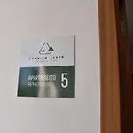 Camping مكان تخييم ألفور